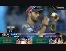 IPL 2023 | Mumbai Indians vs Kolkata Knight Riders Match 22 Highlights