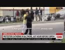 メリーランド州ボルチモア•シングルマザーが16歳の息子をBLMから引き離す。"その糞マスクを外せ！ふざけるな！家に帰れバカヤロー！"彼女は5人の娘と息子を一人で育てている。
