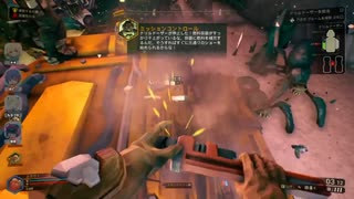 【DEEP ROCK GALACTIC】大胆不敵なスペースドワーフ【 #ヒーロー同好会 with チタ】part24