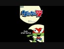 [DS]ケロケロ7(セブン)FULL SOUND TRACK