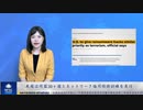 米国は同盟30ヶ国とネットワーク協同防衛訓練を実行