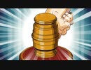 【逆転裁判】蘇る逆転　真実を見抜く実況プレイ＃10