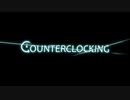 一人で作成した初めてのゲーム, Counterclocking!