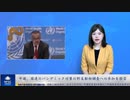 中国、国連のパンデミック対策の野生動物調査への参加を拒否