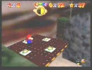 スーパーマリオ６４駄弁りプレイその２２