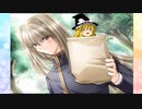 【ゆっくり実況】ゆっくりエンジェルズフェザー【AF】9章迷いの森ランダムイベント