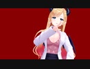 【ホロライブMMD】癒月ちょこでACCA13区監察課——Shadow And Truth