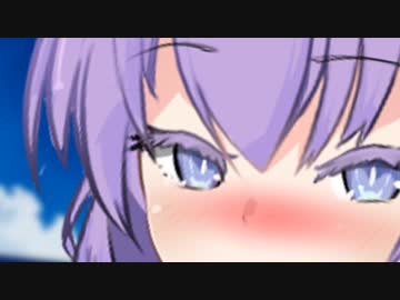 シカイにはあなただけ【VOICEROID劇場】