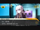 ◉これを機に私もダンガンロンパやろうpart40◉