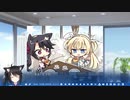 【エロゲ実況】ゆずソフト最新作『天使☆騒々 RE-BOOT！』やります！！！！part13