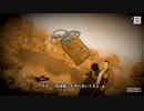 【パラノマサイト】七不思議に巻き込まれる群像ホラーミステリー(17)