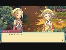 【実況プレイ】お人好しがのんびりとルーンファクトリーをプレイ。part6【ルーンファクトリー3スペシャル】
