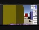 ゲームAIを組み立てて戦わせるゲームを作りたい