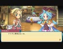 【実況プレイ】お人好しがのんびりとルーンファクトリーをプレイ。part5【ルーンファクトリー3スペシャル】