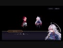超時空猫？アナザーエデン実況part.1446
