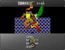 【実況】昔ニコニコでよく見てた『かたりべ荘』を今やる【第百室】