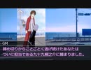 ２人CoCリプレイ物語　第一話「不法侵入」
