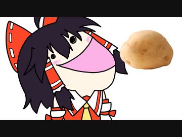【東方手書きショート】ブチギレ!！れいむちゃん☆2573