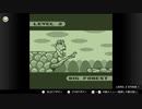 【星のカービィ2】BGM BIG FOREST 【30分耐久】