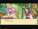 【実況プレイ】お人好しがのんびりとルーンファクトリーをプレイ。part8【ルーンファクトリー3スペシャル】