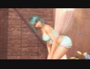【DoaXvv/たまき】ゆらゆら/ラクドール