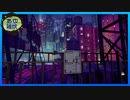 【THE PEDESTRIAN】非常口、出る！ #6【実況】