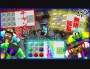 【マイクラ】チート級最強つるはしをクラフトして破壊し尽くしてみた！【MSSP最強の匠4人組】