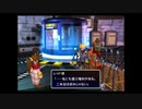FINAL FANTASY VII＃15