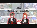先輩方に教わる7つの寮！初めてのツイステ＃１１【TWISTED-WONDERLAND】