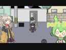 噂話はお好きですかpart3（しらない街のあの子の噂）