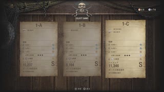 バイオハザードRE:4 射的 レベル1 撃破数パーフェクト★MAX