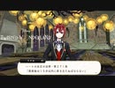 ハートの女王の法律完璧男！初めてのツイステ＃１２【TWISTED-WONDERLAND】