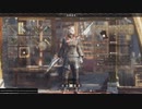 【WILD HEARTS】獣狩生活　15振：前編