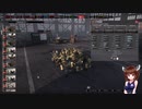 【Steel Division2】部隊・兵器さっくり解説　第十三回　Fs-PIONIER【VOICEROID解説】