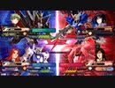 EXVS2XB　隣の姉ックス　シャフでEX・EX VS EX・EXX　マッチングさん機能しすぎぃ！２戦目C覚無し１機目で覚醒抜けの逆襲