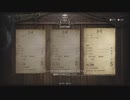 バイオハザードRE:4 射的 レベル2 撃破数パーフェクト★MAX