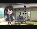 隣人のアリアルさんとミリアルさん　702『ヨーグルト』