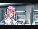 【第三回10秒動画祭】ちょこっとぼいすすとりーと　～その３～【ソフトウェアトーク劇場】
