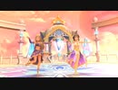 【ソル・カマル】Echo
