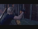 バイオハザードRE4を途中実況プレイするぜ#１【単発】