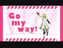 【MMDGE】GEREOのティオナで「ごーまいうぇい！」