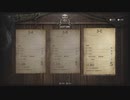 バイオハザードRE:4 射的 レベル3 撃破数パーフェクト★MAX
