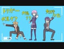 【手描きにじさんじ】エゴロック【トリガー】