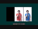 [修正版]SAENSKINを歌ってネットに投稿した小学生の末路＆SAENSKINについて解説