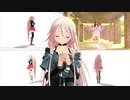 【比較動画】IAちゃんに「ワタシノテンシ」【MMDモーショントレース】【第１回motionフェス】