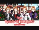 増殖した先輩！初めてのツイステ＃１５【TWISTED-WONDERLAND】