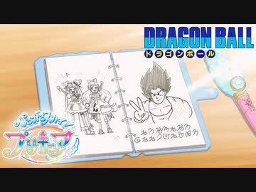 【MAD】ひろがるスカイ!プリキュア第Xeno話ED ヒロガリズムverキュアポタラ+おまけ