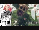 【ヤマウガチ・強VS.さしみさん・強】"WILD HEARTS"part12【実況】