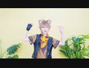 【ラギ誕】 小悪魔だってかまわない！ 踊ってみた 【ツイステ コスプレ】