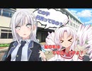 りりせさんは今日も大変です